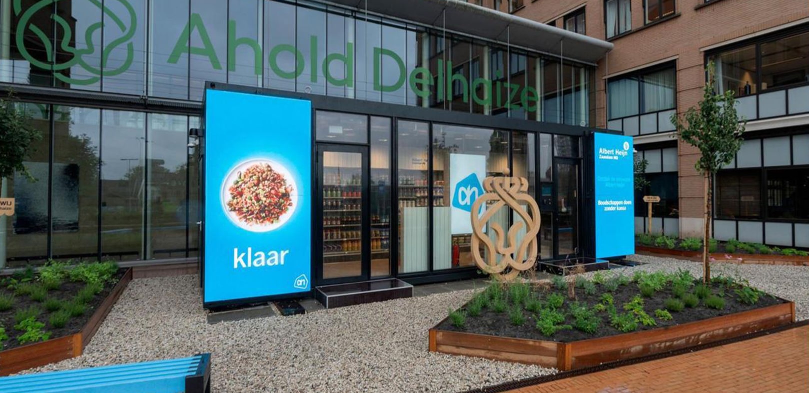 albert-heijn-2